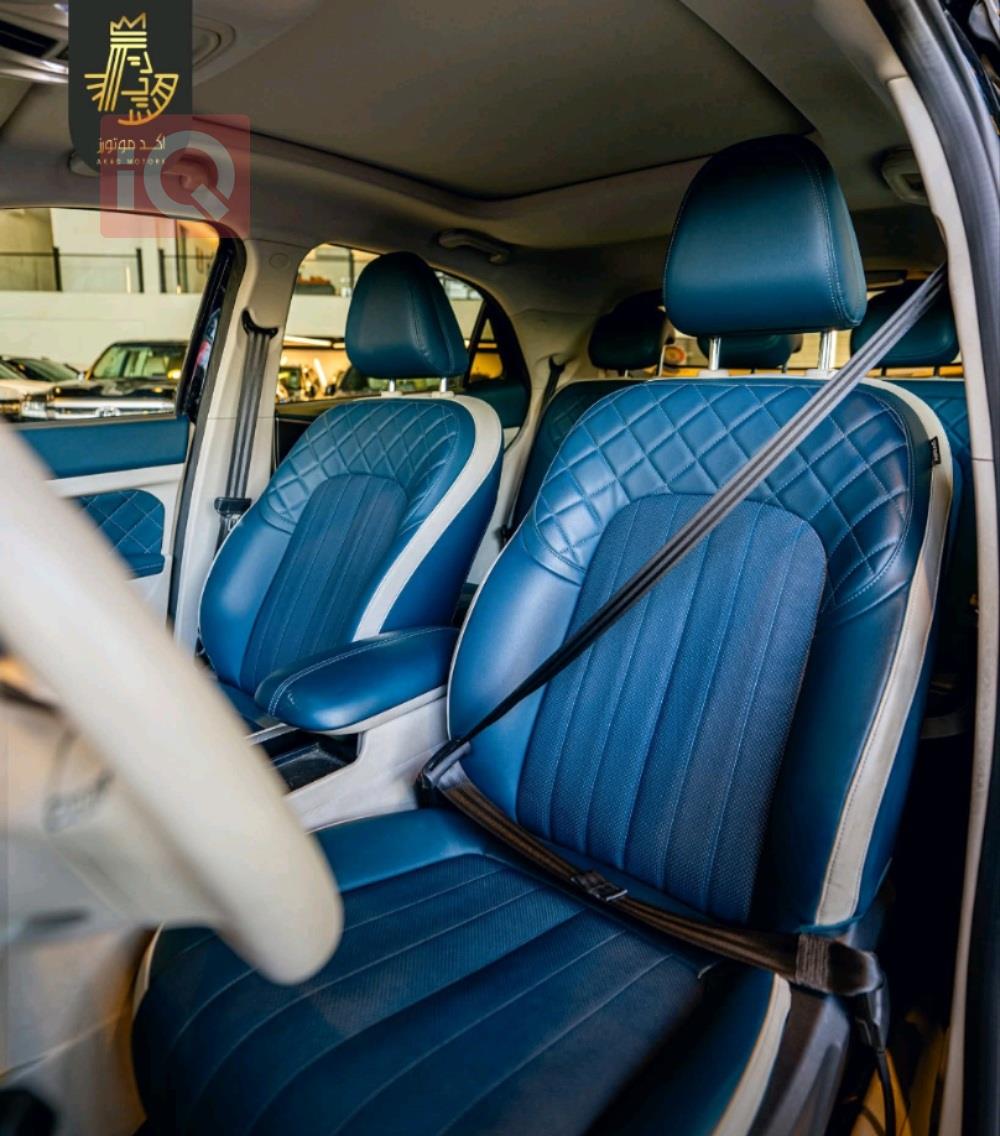 ئۆرا گود کات